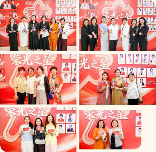 荣光闪耀大同！荣格事业创享峰会圆满成功
