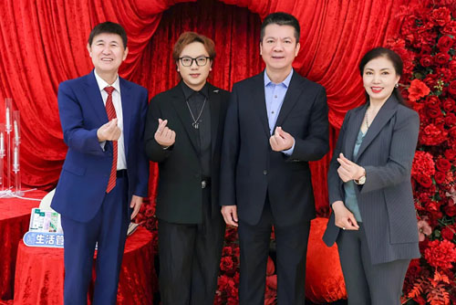 荣光闪耀大同！荣格事业创享峰会圆满成功