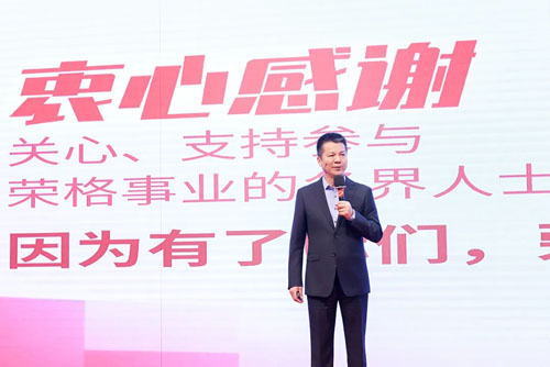 荣光闪耀大同！荣格事业创享峰会圆满成功