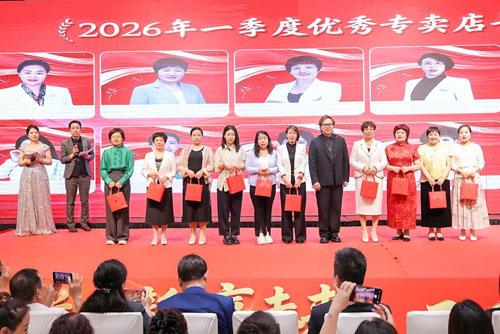 荣光闪耀大同！荣格事业创享峰会圆满成功