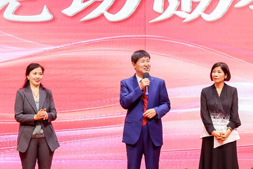 荣光闪耀大同！荣格事业创享峰会圆满成功