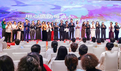 荣光闪耀大同！荣格事业创享峰会圆满成功
