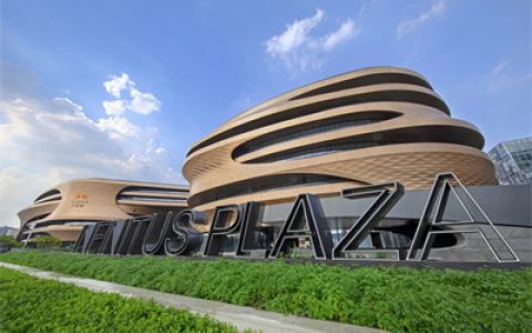《2025无限极可持续发展报告》正式发布