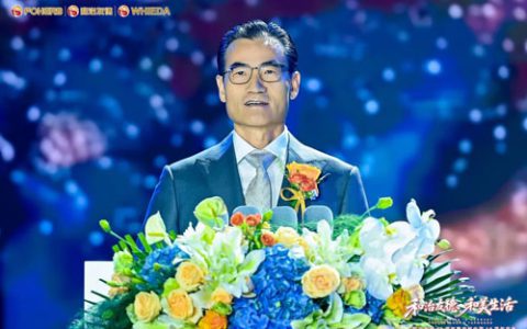 和治友德韩金明董事长十九周年庆典致辞节选