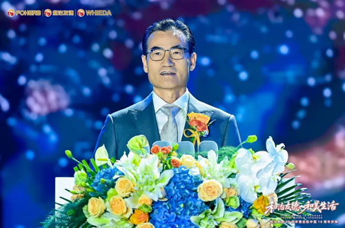 和治友德韩金明董事长十九周年庆典致辞节选