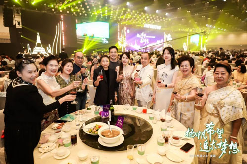 七载耕耘 无限极泰国市场七周年系列活动举行