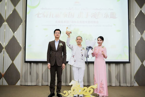 七载耕耘 无限极泰国市场七周年系列活动举行