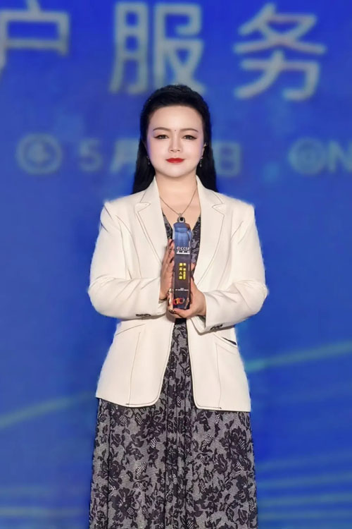 第十届中国客户服务节召开 三生斩获多项殊荣