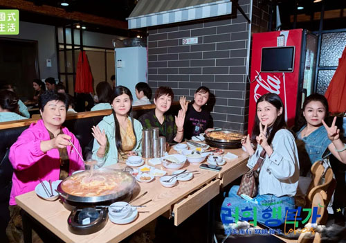 乐活幸福家韩国圃美多集团溯源之旅圆满收官