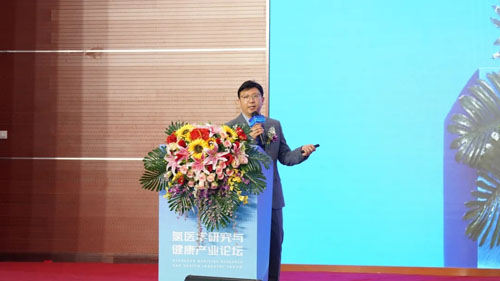 双迪|第六届氢医学研究与健康产业研讨会召开