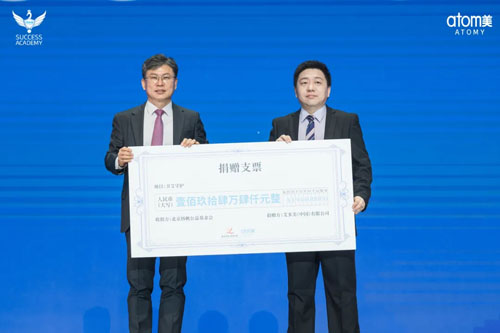 为爱童行 艾多美聚焦偏远地区女童健康成长