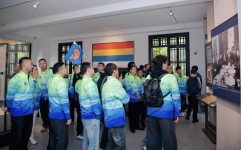 红色足迹 春芝堂红色系列研学活动走进南京