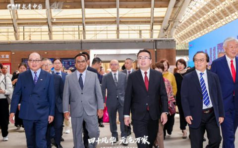同心致远 CNI长青国际集团40周年庆典举行