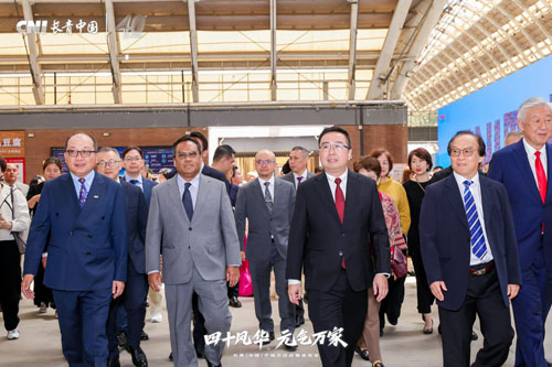 同心致远 CNI长青国际集团40周年庆典举行