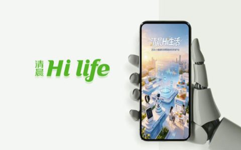 健康生活方式 清晨HiLife商城即将正式上线