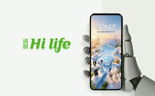 健康生活方式 清晨HiLife商城即将正式上线