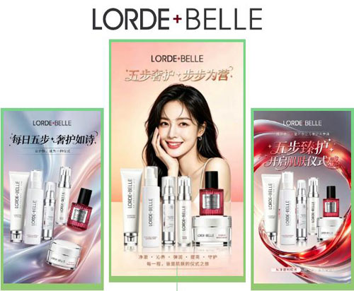 健康生活方式 清晨HiLife商城即将正式上线