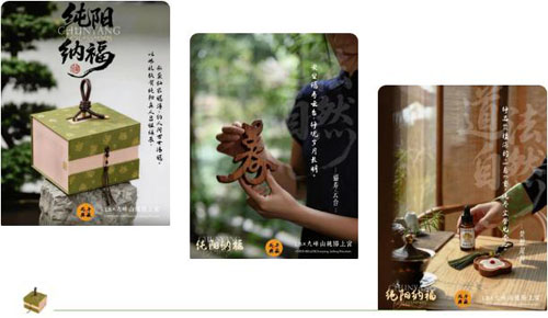 健康生活方式 清晨HiLife商城即将正式上线