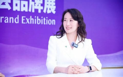 康宝莱亮相世界品牌莫干山大会 分享发展实践