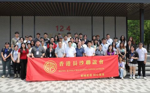 绿之韵胡国安董事长助推湘港两地文化融合