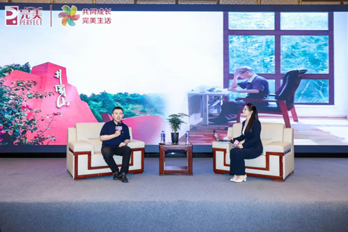 完美新生代启航营全国首场活动在上海举行