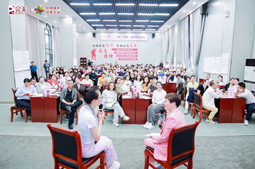完美新生代启航营全国首场活动在上海举行