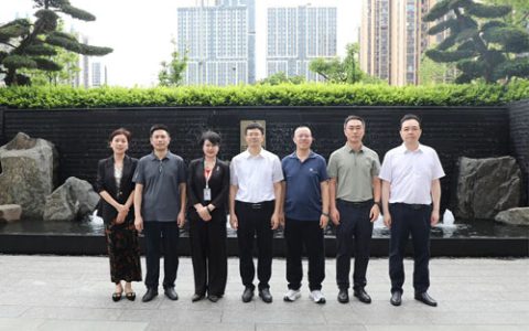 长沙市政协副主席一行莅临绿之韵中心调研