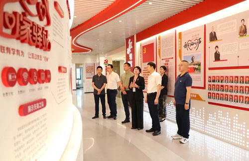 长沙市政协副主席一行莅临绿之韵中心调研