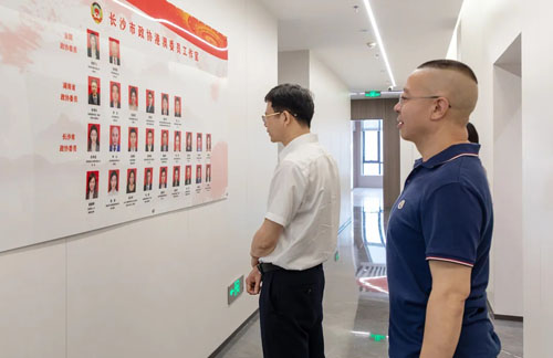 长沙市政协副主席一行莅临绿之韵中心调研