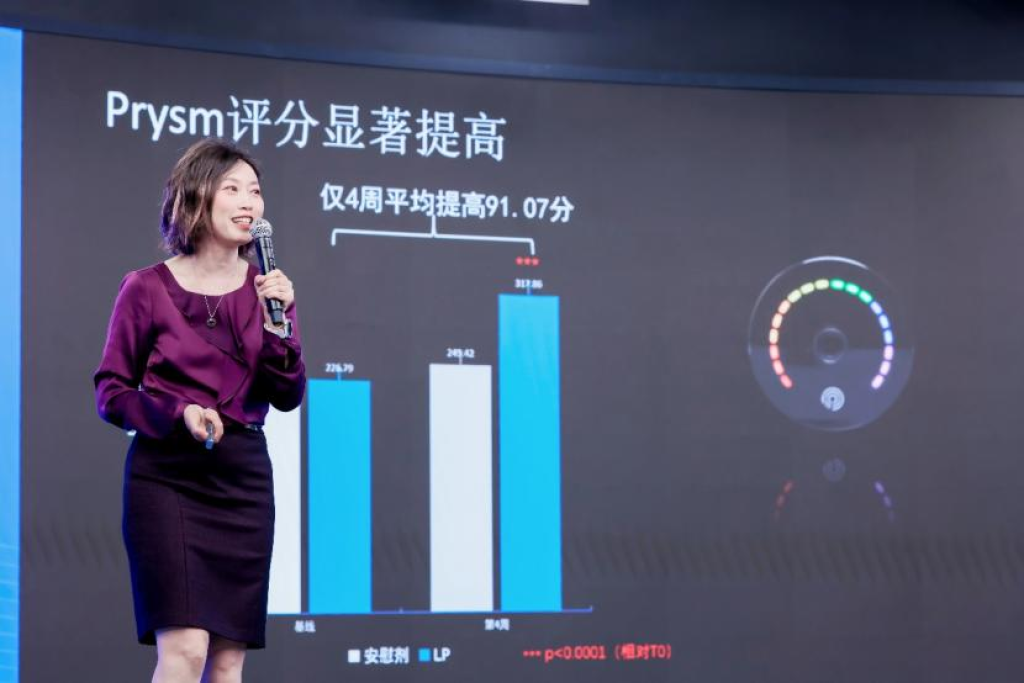 让精准营养“有数可依”，数据驱动精准营养学术交流会举办