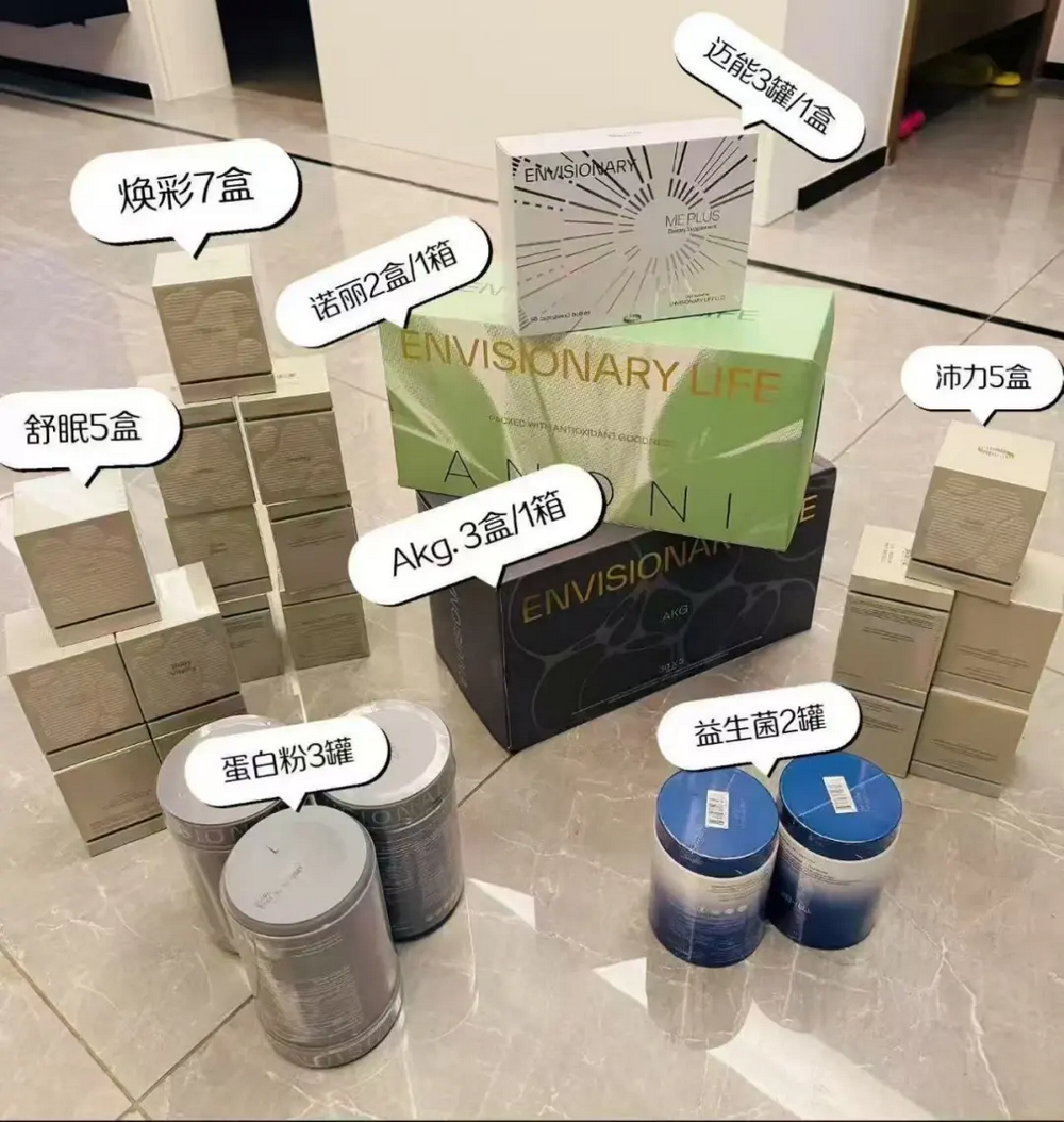 被封千万网红大蓝卷土重来：拉人头项目号称月入300万，数百人入局金额超千万