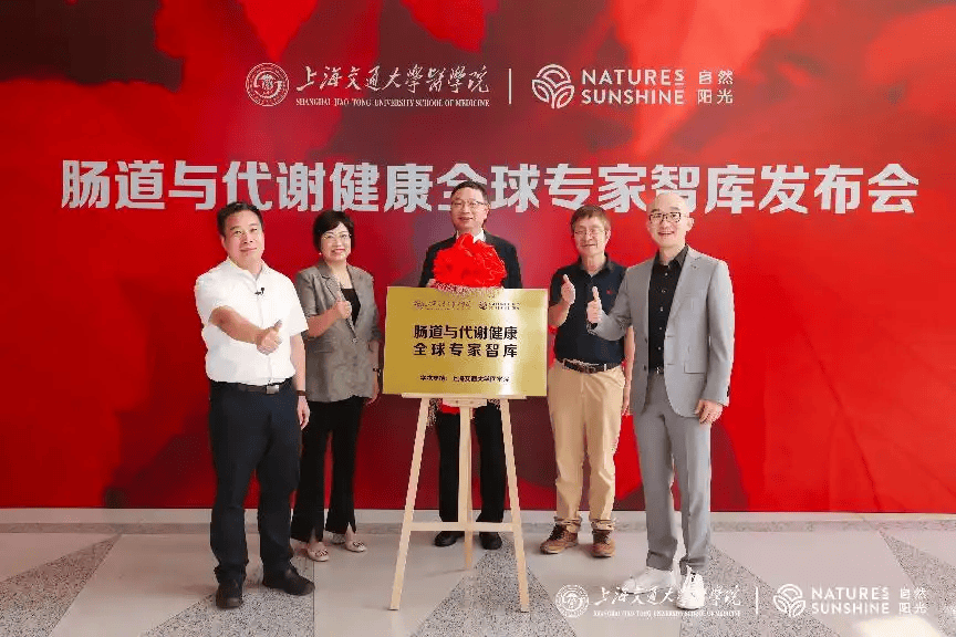 净销售额同比高增40%，长期主义驱动自然阳光中国市场稳健增