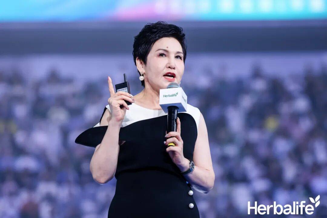 共赴未莱 2026康宝莱（中国）风云大会举行