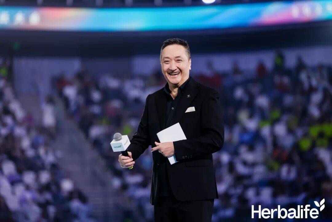 共赴未莱 2026康宝莱（中国）风云大会举行