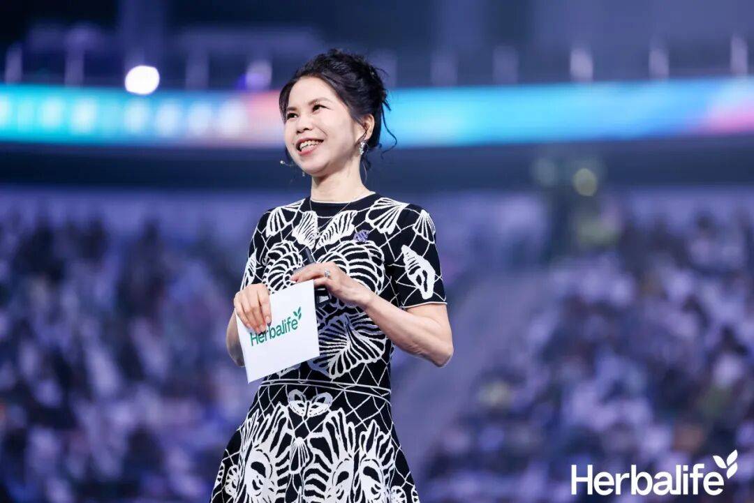 共赴未莱 2026康宝莱（中国）风云大会举行