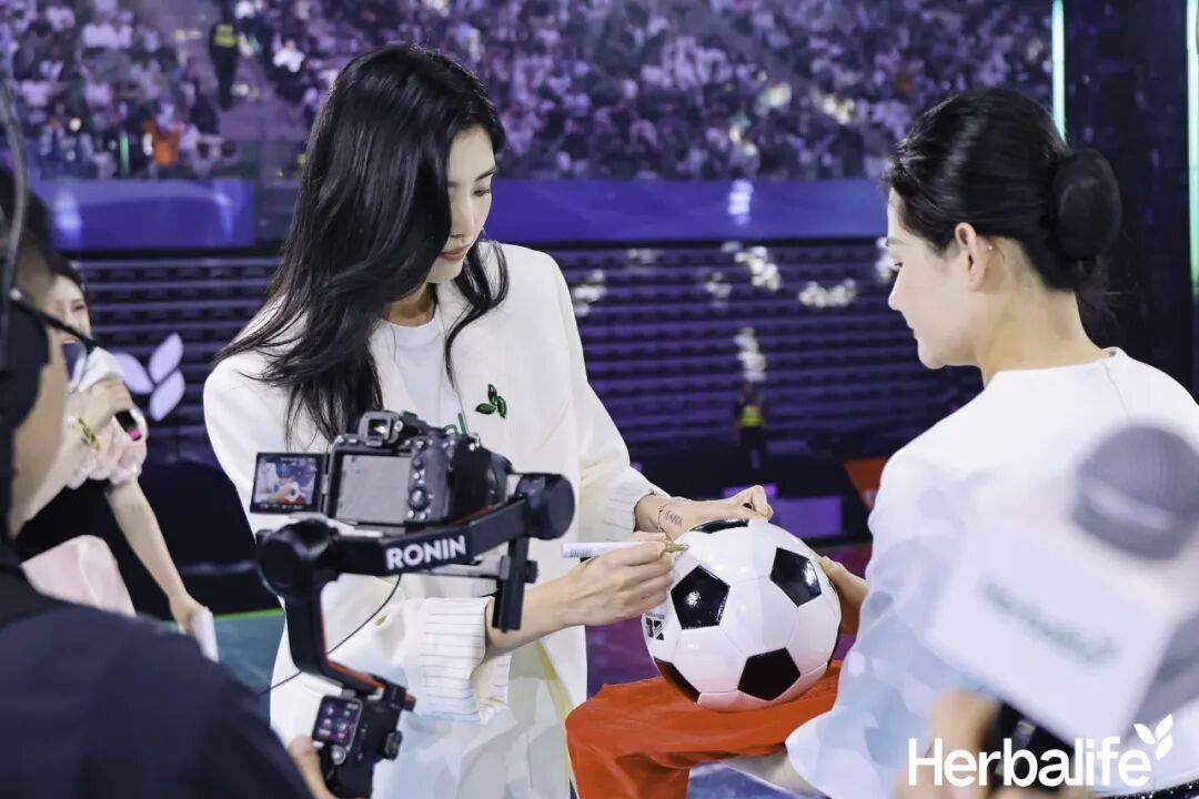 共赴未莱 2026康宝莱（中国）风云大会举行