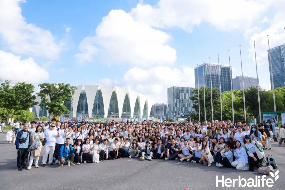 共赴未莱 2026康宝莱（中国）风云大会举行