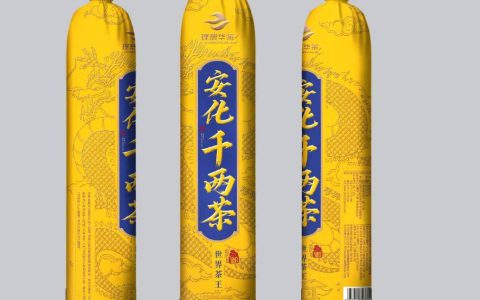 千年茶韵，轻饮新生！解锁理想华莱千两茶独特魅力