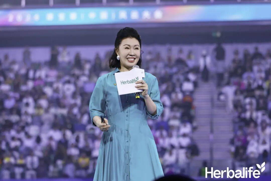 共赴未莱 2026康宝莱（中国）风云大会举行