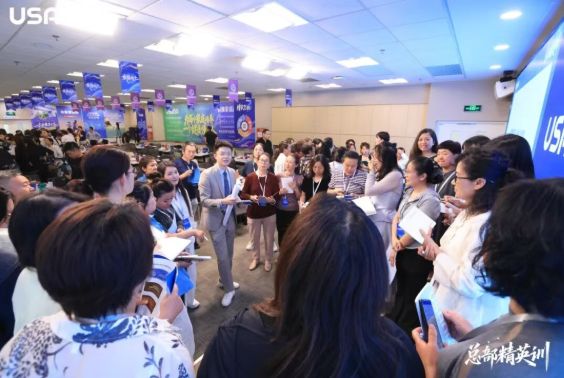 USANA葆婴：双C赋能 乘势而上