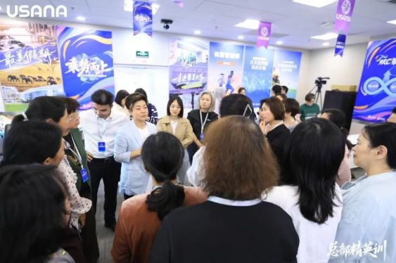 USANA葆婴：双C赋能 乘势而上