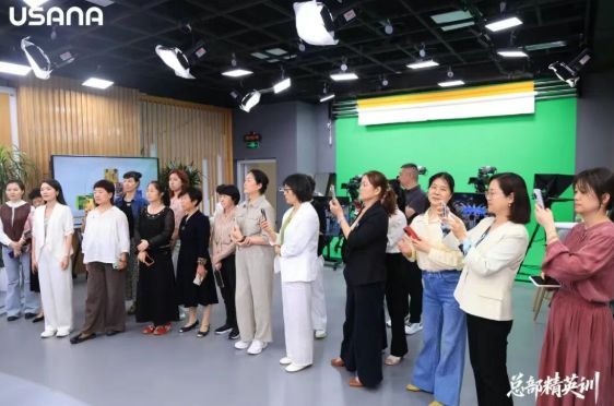 USANA葆婴：双C赋能 乘势而上