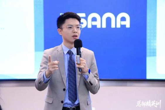 USANA葆婴：双C赋能 乘势而上