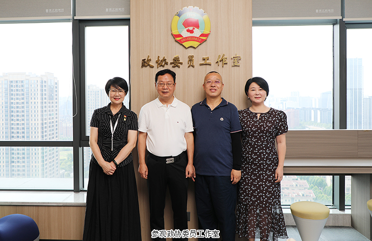校企合作 共育英才丨湖南艺术职业学院党委书记李越胜一行莅临绿之韵中心调研