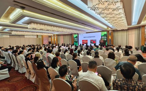 “健康中国 安惠在行动”武汉站报告会举行