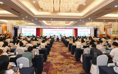 绿之韵胡国安董事长受邀参加第六届湖南旅游发展大会，共话红色文旅融合新未来