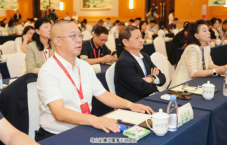 绿之韵胡国安董事长受邀参加第六届湖南旅游发展大会，共话红色文旅融合新未来