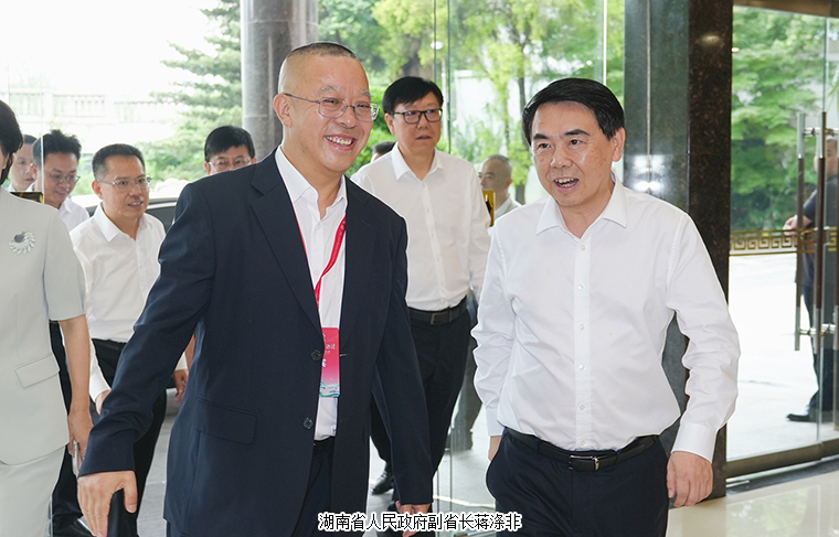 绿之韵胡国安董事长受邀参加第六届湖南旅游发展大会，共话红色文旅融合新未来