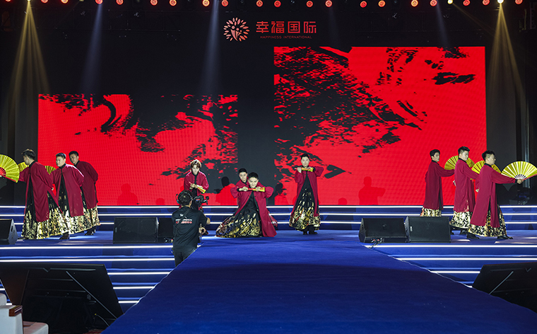 幸福共鸣 绿之韵幸福国际七周年荣耀庆典举行