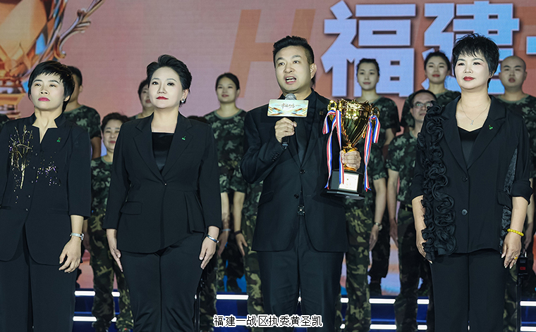 幸福共鸣 绿之韵幸福国际七周年荣耀庆典举行